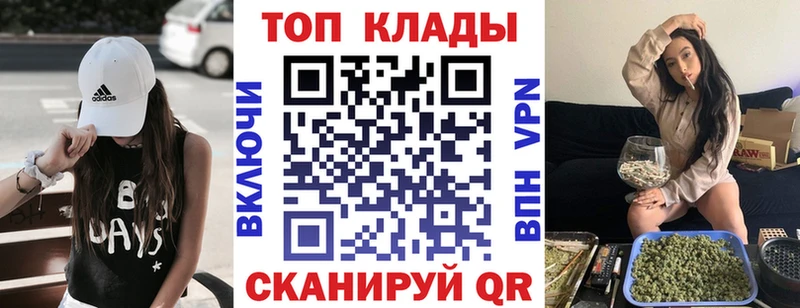 Купить наркотики цена Октябрьский АМФ  Метамфетамин  COCAIN  ГАШИШ 
