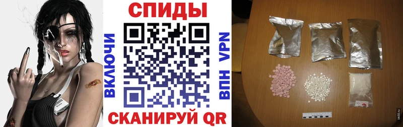 продажа наркотиков  Октябрьский  АМФЕТАМИН 98% 