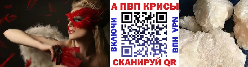 OMG зеркало  Октябрьский  Альфа ПВП крисы CK  магазин   