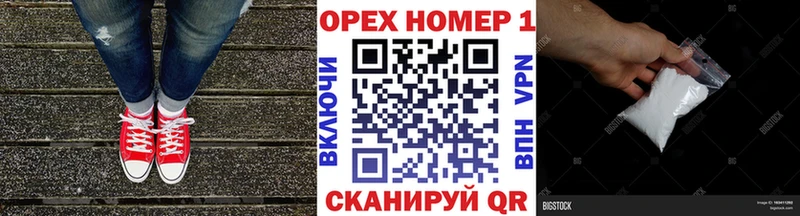 Кокаин 99%  Октябрьский 