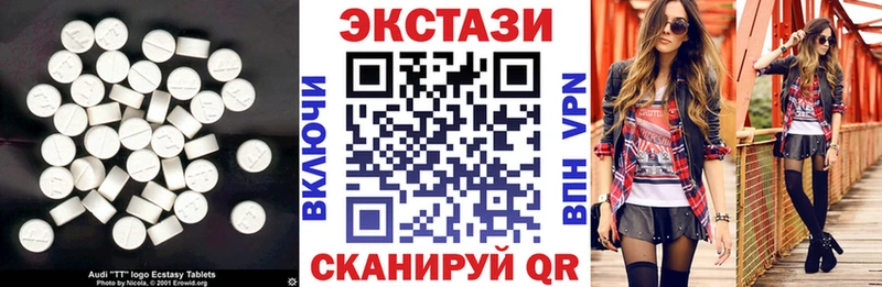 Ecstasy Punisher  даркнет сайт  Октябрьский 