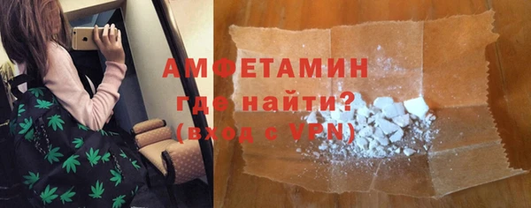 таблы Алзамай
