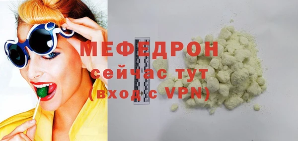 кокаин Краснотурьинск