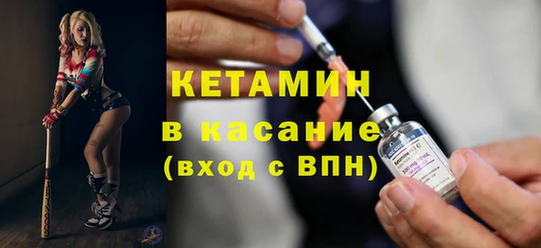 прущие грибы Абдулино
