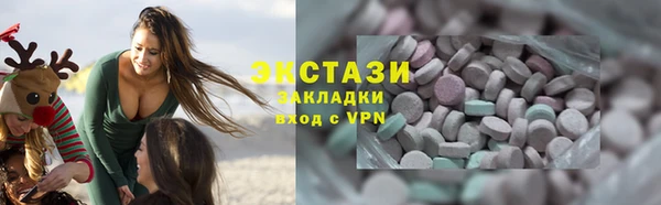 а пвп мука Абаза