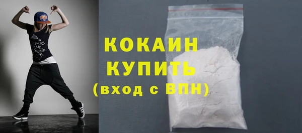 прущие грибы Абдулино