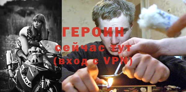 а пвп мука Абаза
