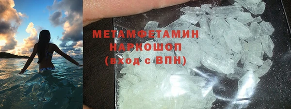 а пвп мука Абаза