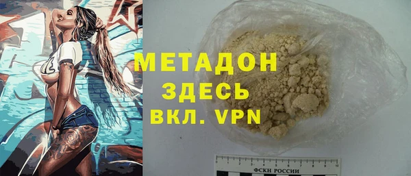 а пвп мука Абаза