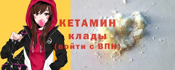 а пвп мука Абаза
