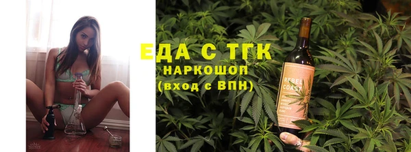 таблы Алзамай