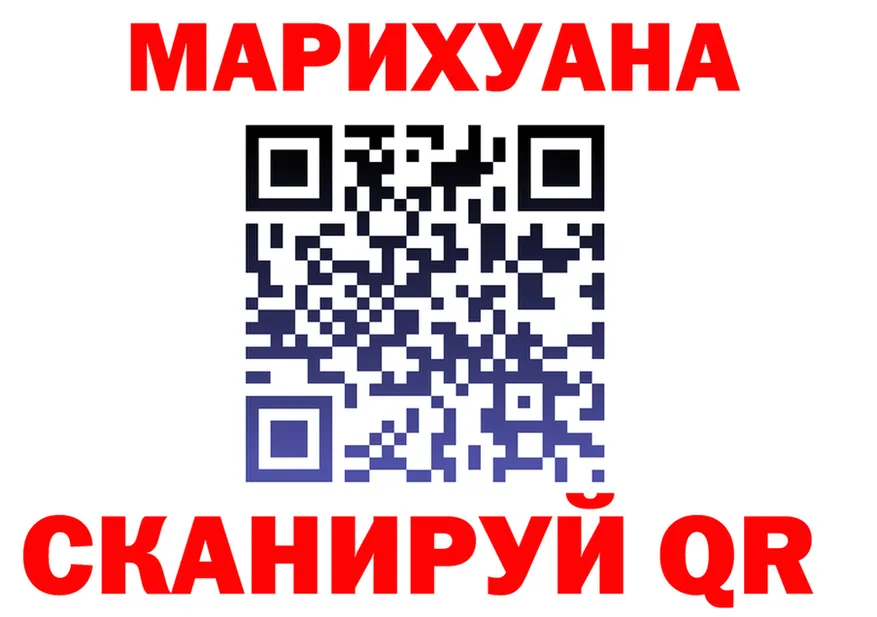 А ПВП Соль зеркало shop kraken Октябрьский