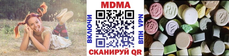 MEGA tor  Октябрьский  MDMA VHQ 