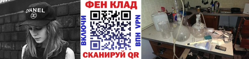 Первитин Methamphetamine  ссылка на мегу   Октябрьский 